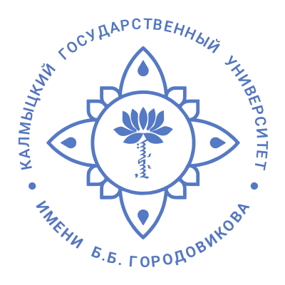 Kalmyk State University Logo
